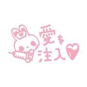 ヒメ日記 2024/12/26 17:03 投稿 みい 熊本しこたまクリニック