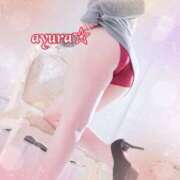 あゆら アユラは…… 小山人妻隊