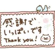 ヒメ日記 2025/06/24 20:53 投稿 ふわり 梅田アバンチュール