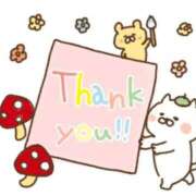 ヒメ日記 2025/11/20 19:42 投稿 ふわり 梅田アバンチュール