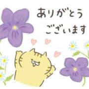 ヒメ日記 2026/03/20 12:18 投稿 ふわり 梅田アバンチュール