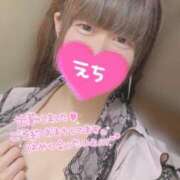 ヒメ日記 2025/01/16 18:53 投稿 ゆき 鶯谷スピン