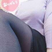 ヒメ日記 2025/03/01 12:00 投稿 のぞみ 成田人妻講座