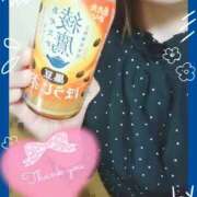 ヒメ日記 2025/04/30 17:01 投稿 のぞみ 成田人妻講座