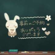 ヒメ日記 2025/05/30 08:35 投稿 のぞみ 成田人妻講座