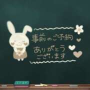 ヒメ日記 2025/06/10 12:48 投稿 のぞみ 成田人妻講座