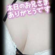 ヒメ日記 2025/06/20 22:14 投稿 のぞみ 成田人妻講座