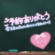 ヒメ日記 2025/06/26 17:10 投稿 のぞみ 成田人妻講座