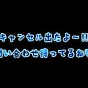 ヒメ日記 2025/07/12 13:33 投稿 のぞみ 成田人妻講座