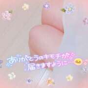 ヒメ日記 2025/07/26 21:10 投稿 のぞみ 成田人妻講座