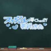 ヒメ日記 2025/08/18 12:10 投稿 のぞみ 成田人妻講座