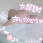 ヒメ日記 2025/08/29 10:10 投稿 のぞみ 成田人妻講座