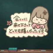ヒメ日記 2025/10/02 11:40 投稿 のぞみ 成田人妻講座