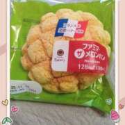 ヒメ日記 2025/11/10 12:20 投稿 のぞみ 成田人妻講座