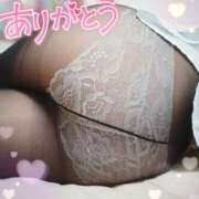 ヒメ日記 2025/11/12 19:29 投稿 のぞみ 成田人妻講座