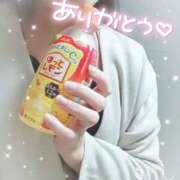 ヒメ日記 2025/12/07 23:30 投稿 のぞみ 成田人妻講座