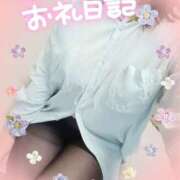 ヒメ日記 2026/01/08 11:27 投稿 のぞみ 成田人妻講座