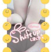 ヒメ日記 2026/02/27 11:33 投稿 のぞみ 成田人妻講座