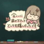 ヒメ日記 2026/05/18 23:58 投稿 のぞみ 成田人妻講座