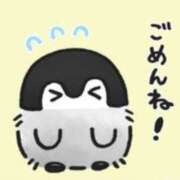 のぞみ 今日はすみませんでした🙇💦 成田人妻講座