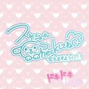ヒメ日記 2026/10/24 12:20 投稿 のぞみ 成田人妻講座