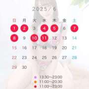 ヒメ日記 2025/05/27 16:52 投稿 有栖かえで LUXE(リュクス)