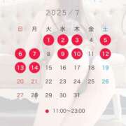 ヒメ日記 2025/06/24 12:22 投稿 有栖かえで LUXE(リュクス)