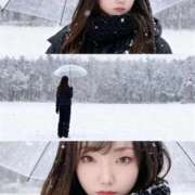 ヒメ日記 2025/11/01 00:12 投稿 有栖かえで LUXE(リュクス)