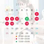 ヒメ日記 2025/12/30 15:42 投稿 有栖かえで LUXE(リュクス)