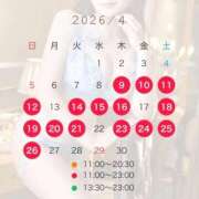 ヒメ日記 2026/04/16 10:12 投稿 有栖かえで LUXE(リュクス)