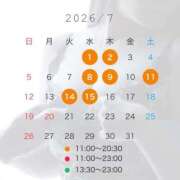 ヒメ日記 2026/07/07 19:05 投稿 有栖かえで LUXE(リュクス)