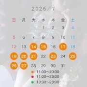 ヒメ日記 2026/07/21 09:32 投稿 有栖かえで LUXE(リュクス)
