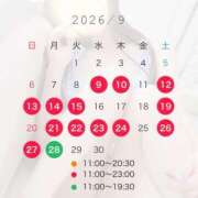 ヒメ日記 2026/09/22 13:38 投稿 有栖かえで LUXE(リュクス)