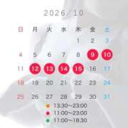 ヒメ日記 2026/09/25 14:22 投稿 有栖かえで LUXE(リュクス)