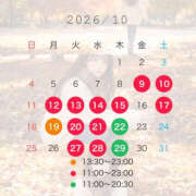 ヒメ日記 2026/10/16 19:52 投稿 有栖かえで LUXE(リュクス)