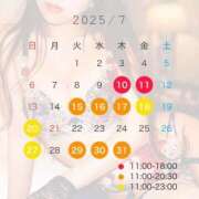 ヒメ日記 2025/07/09 18:22 投稿 神楽りりあ LUXE(リュクス)