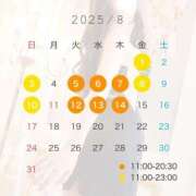 ヒメ日記 2025/07/15 21:59 投稿 神楽りりあ LUXE(リュクス)