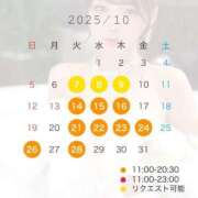 ヒメ日記 2025/10/05 15:42 投稿 神楽りりあ LUXE(リュクス)