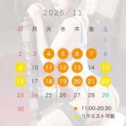 ヒメ日記 2025/10/21 22:02 投稿 神楽りりあ LUXE(リュクス)