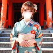 ヒメ日記 2026/01/01 06:22 投稿 神楽りりあ LUXE(リュクス)