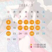 ヒメ日記 2026/02/18 19:22 投稿 神楽りりあ LUXE(リュクス)