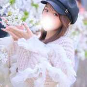 ヒメ日記 2026/04/08 10:29 投稿 神楽りりあ LUXE(リュクス)