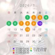 ヒメ日記 2026/06/21 16:32 投稿 神楽りりあ LUXE(リュクス)