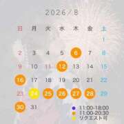 ヒメ日記 2026/08/06 11:02 投稿 神楽りりあ LUXE(リュクス)