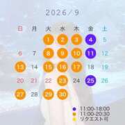 ヒメ日記 2026/08/25 11:32 投稿 神楽りりあ LUXE(リュクス)