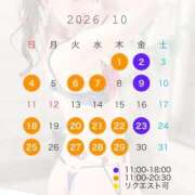 ヒメ日記 2026/09/18 22:22 投稿 神楽りりあ LUXE(リュクス)