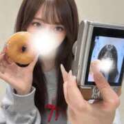 神楽りりあ 🤍おはよ〜🤍 LUXE(リュクス)
