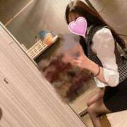 吉岡 里帆 お休みご報告 プルプルオフィスディーバ