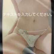 ヒメ日記 2025/01/25 08:41 投稿 千里(ちさと) PLUS梅田店