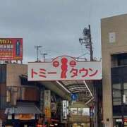ヒメ日記 2025/02/02 16:42 投稿 千里(ちさと) PLUS梅田店